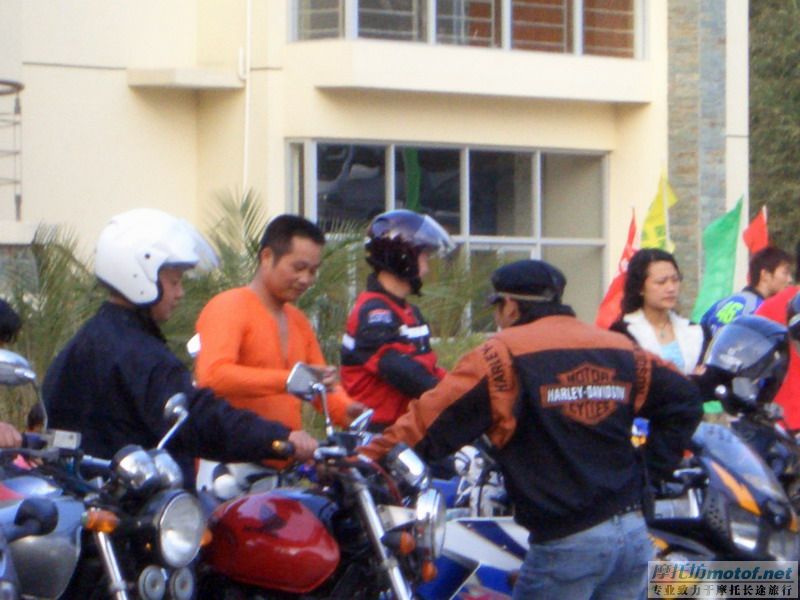 2006年2月2、3日（大年初五、初六）阳春，阳江，台山两日游