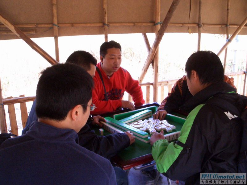 江门M2车迷会，2006年2月2、3日（大年初五、初六）阳春，阳江，台山两日游