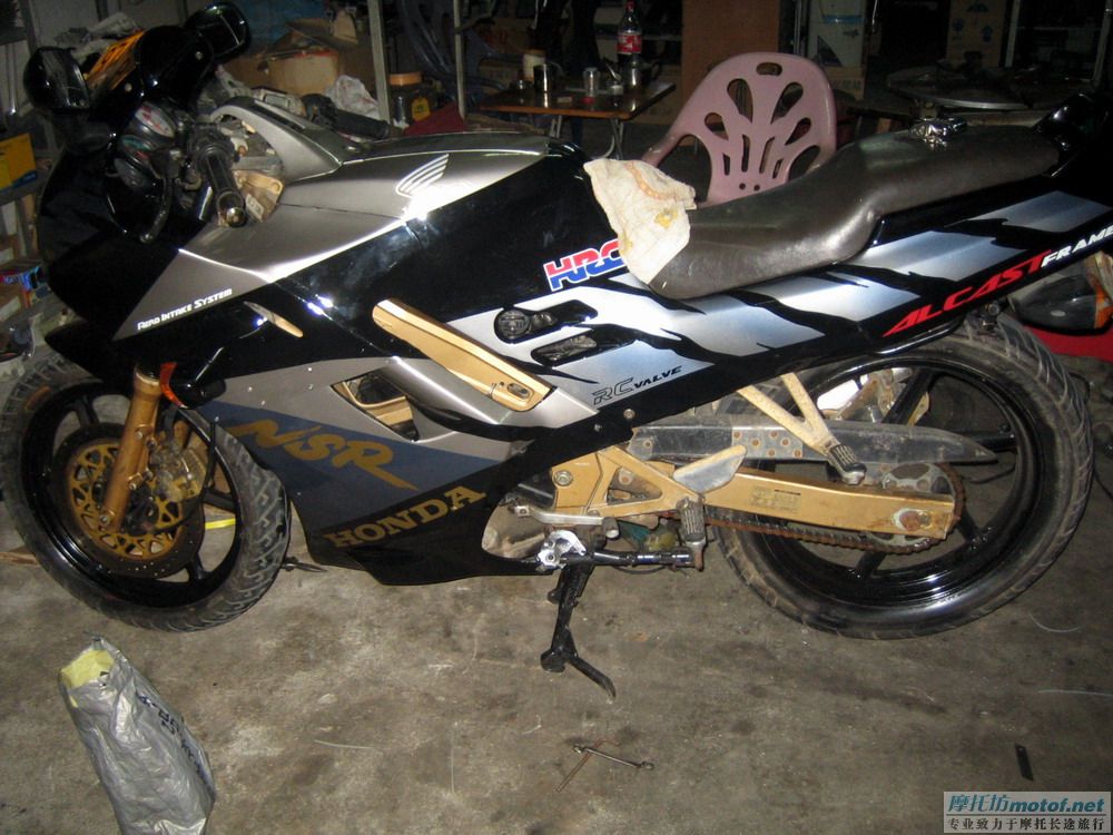 购雷电nsr125