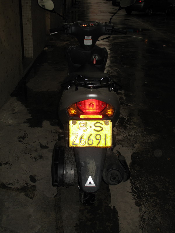 05年铃木V125本土版电喷踏板