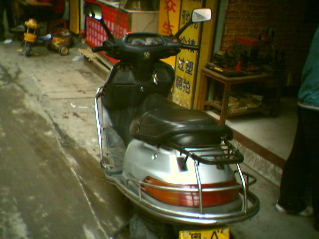 本田ch250沙王