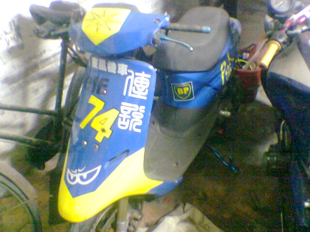 贱卖全改DIO