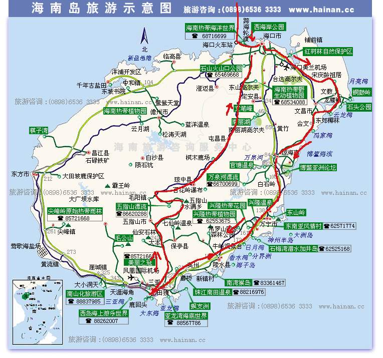 海南旅游之五一长假！