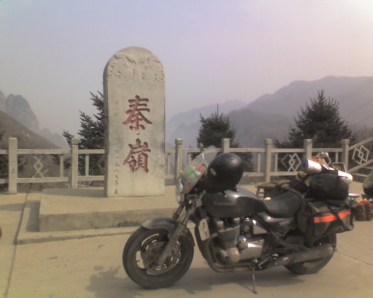 2006.3.5~10