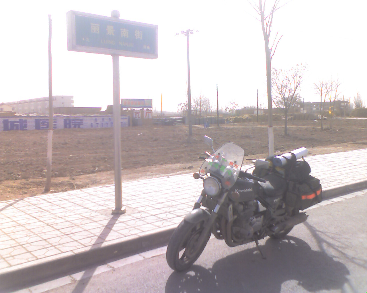 2006.3.5~10