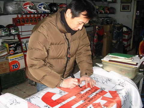2006.3.5~10