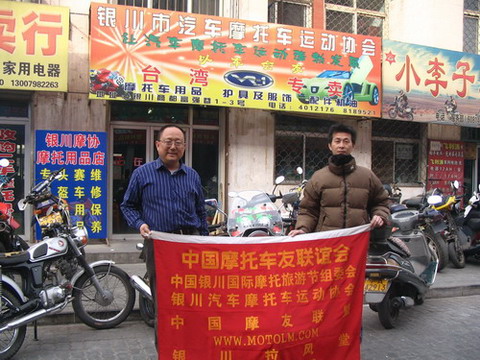 2006.3.5~10
