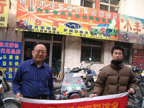 2006.3.5~10