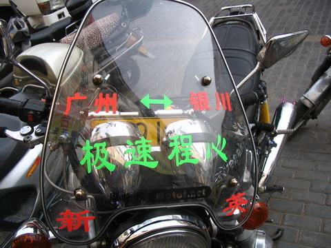 2006.3.5~10
