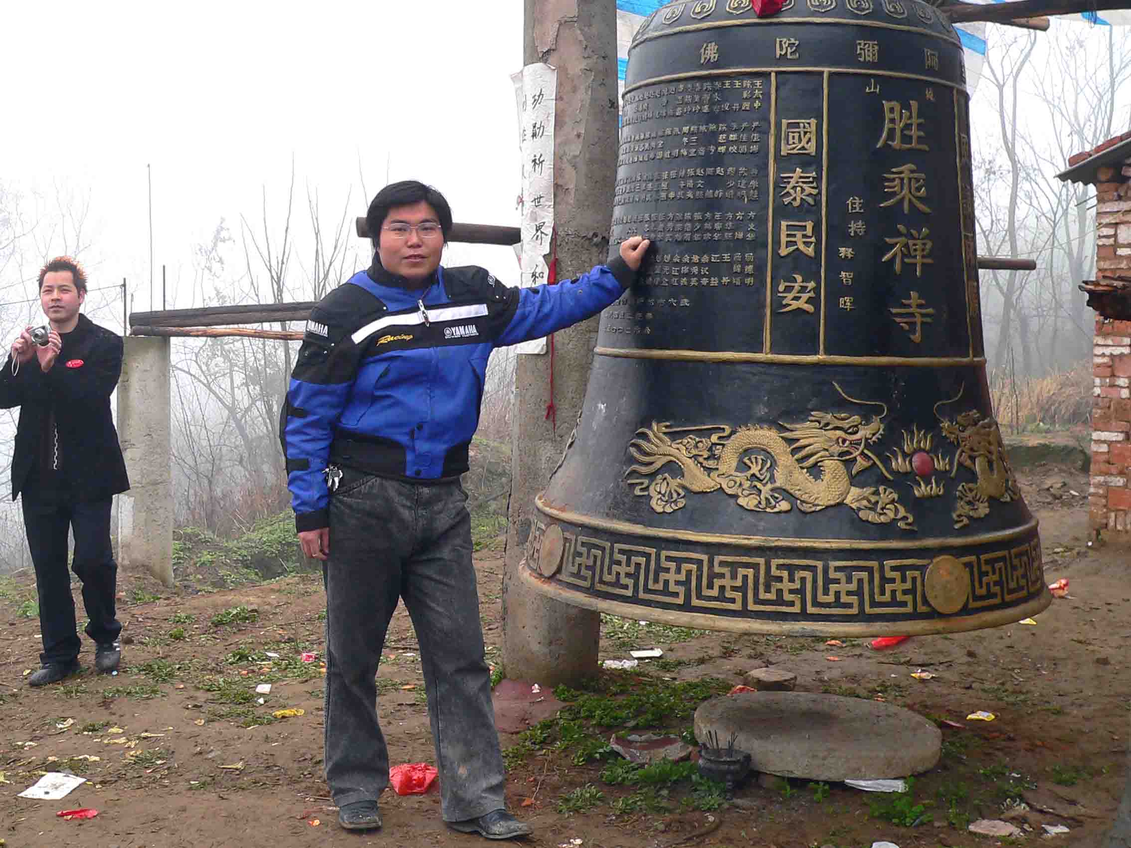 俱乐部参加神山庙会！！