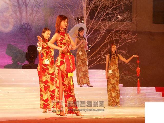 满洲里中俄蒙三国选美