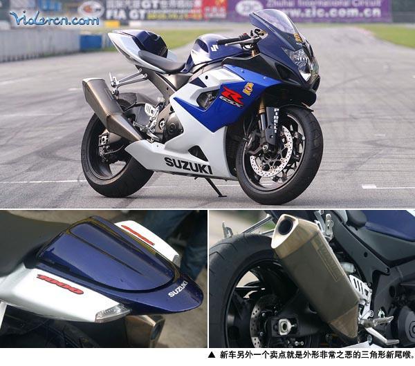 [贴图]SUZUKI-GSX-R-1000-K5