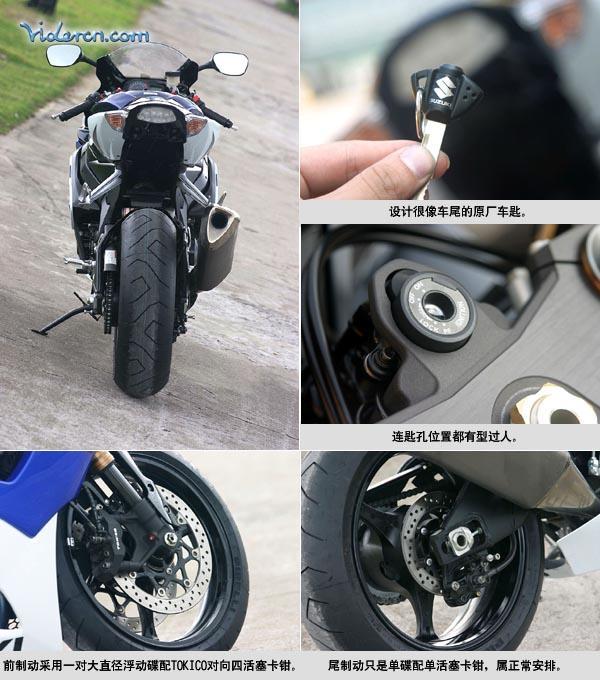 [贴图]SUZUKI-GSX-R-1000-K5