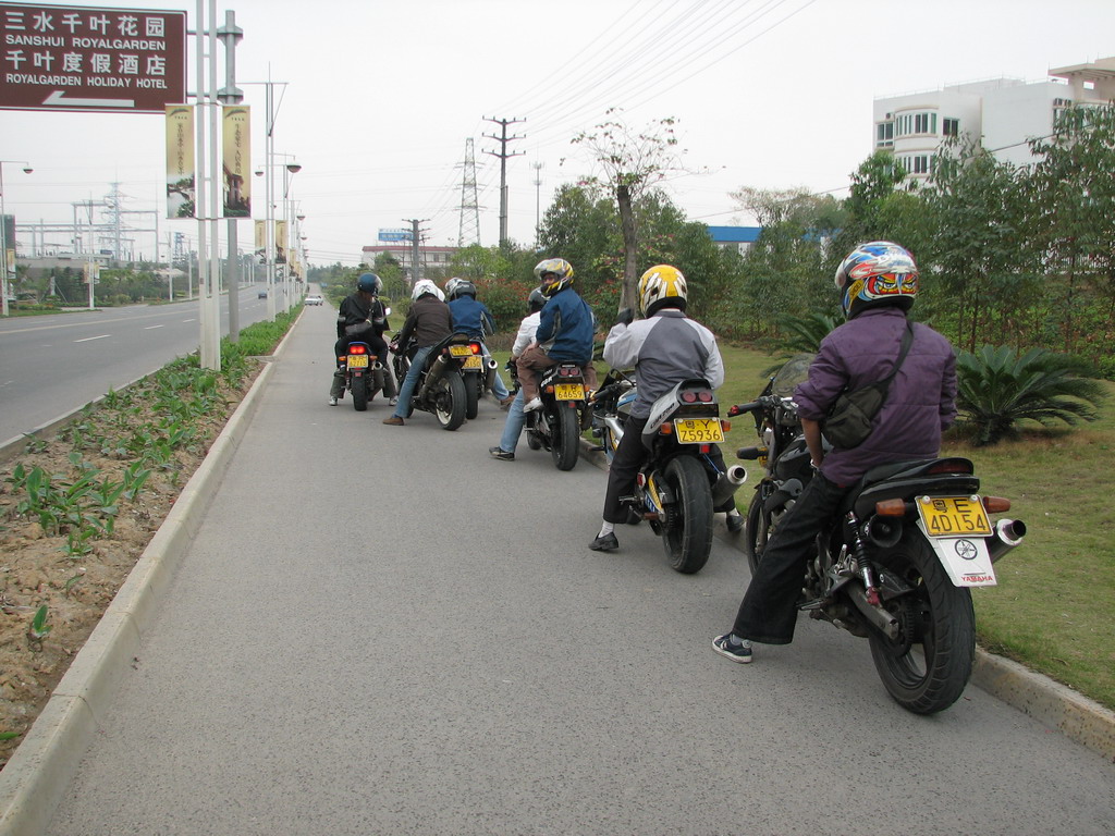 三水森林公园靓路专辑