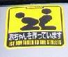 卖YAMAHA FZ400