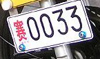 求助