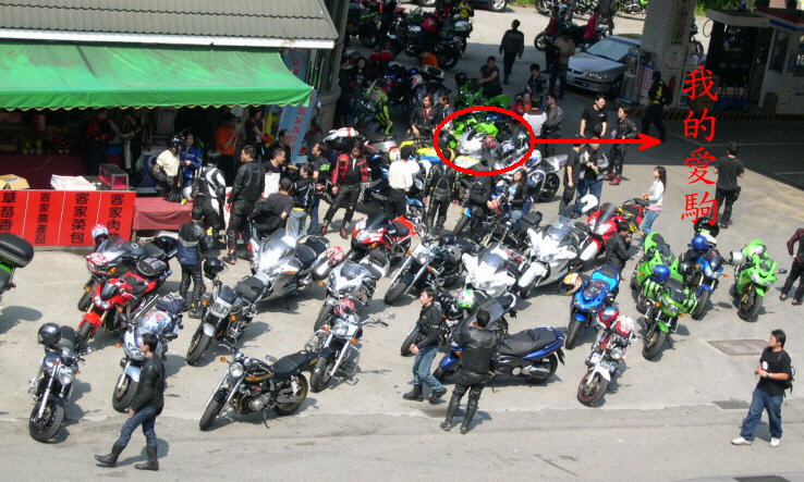 2006 KAWASAKI大會師花絮 (台湾)