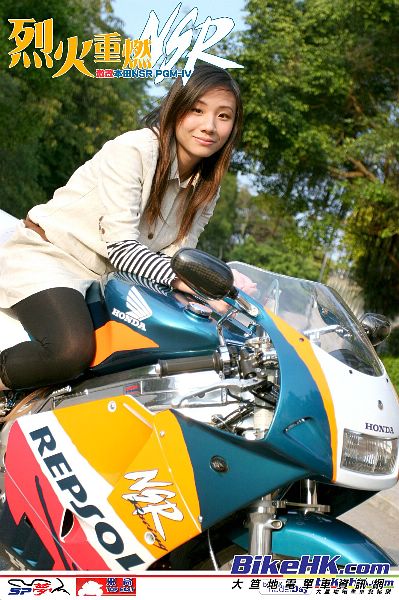 烈火重燃激改本田NSR PGM-IV MM篇