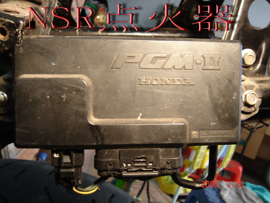 卖一大批CBR\NSR\SUZUKI拆车件