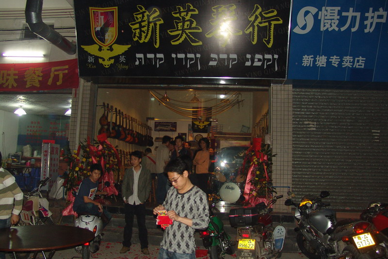 好久没发帖了，好日子发PP咯！开张开张！！