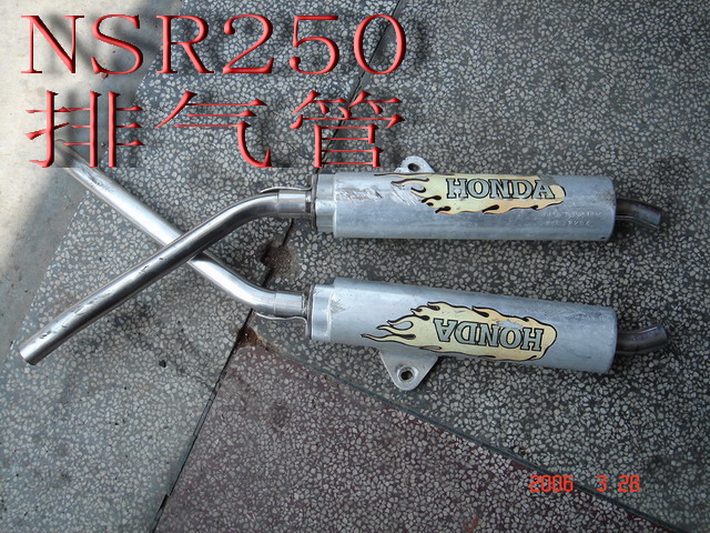 卖一大批CBR\NSR\SUZUKI拆车件