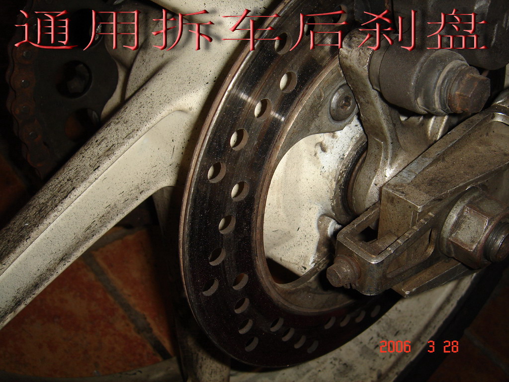 卖一大批CBR\NSR\SUZUKI拆车件