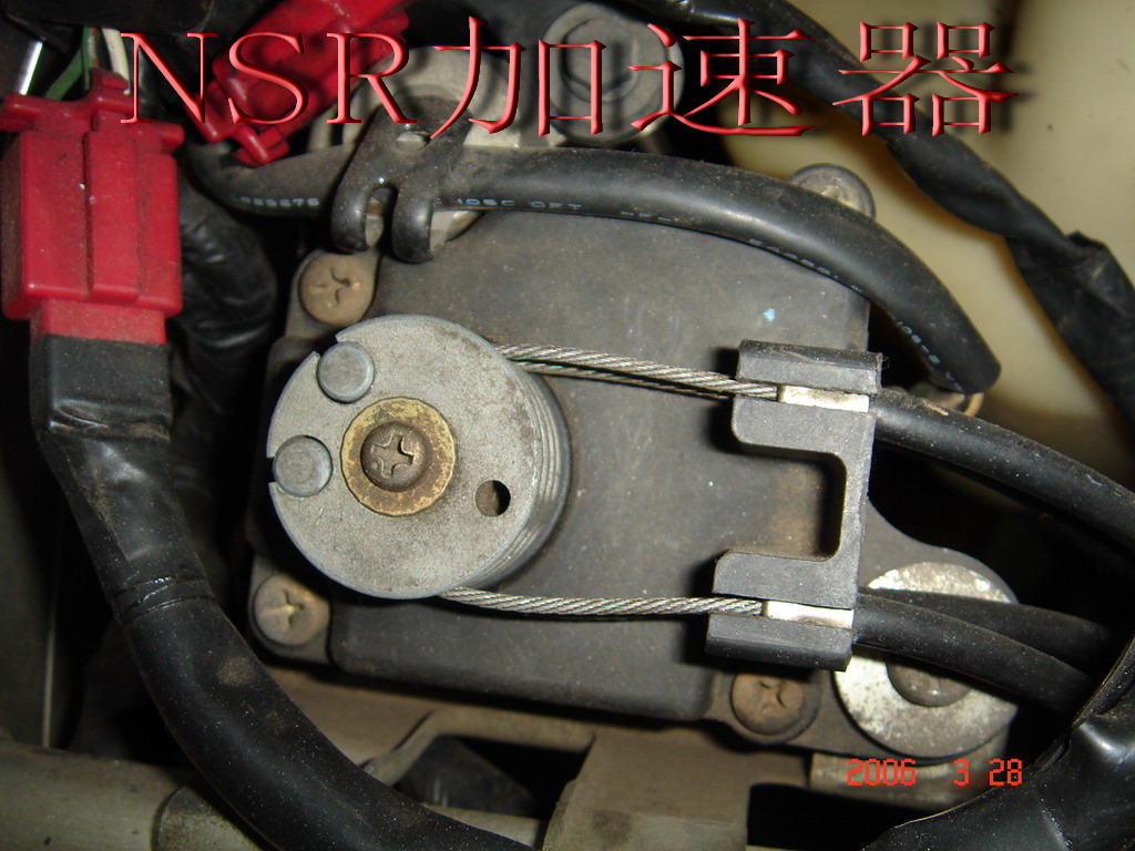 卖一大批CBR\NSR\SUZUKI拆车件