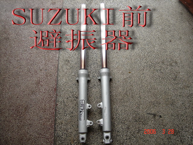 卖一大批CBR\NSR\SUZUKI拆车件