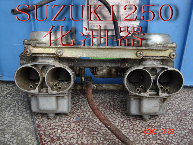 卖一大批CBR\NSR\SUZUKI拆车件