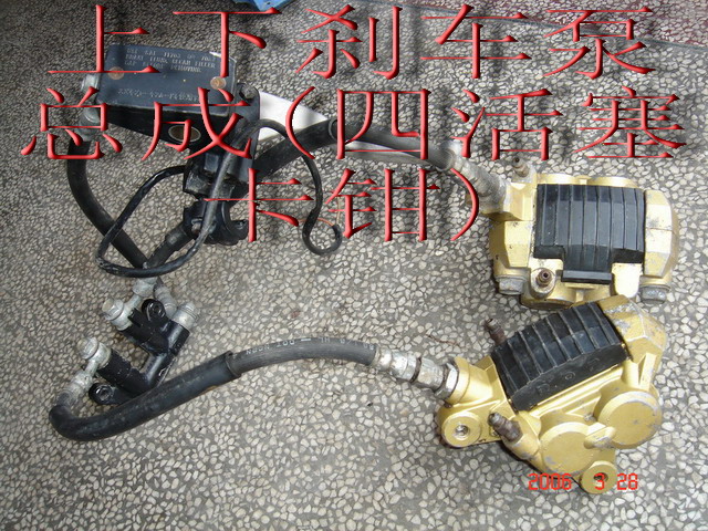 卖一大批CBR\NSR\SUZUKI拆车件