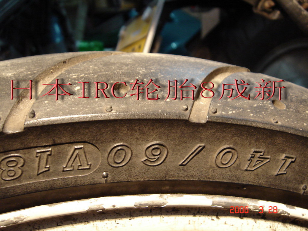 卖一大批CBR\NSR\SUZUKI拆车件