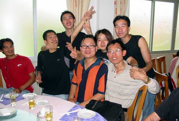 支持茂名举办年会