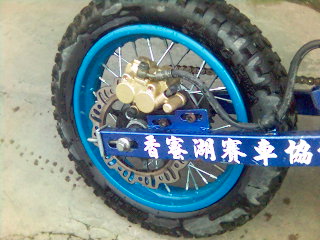 卖翻花T仔同小越野车~爬鸡仔