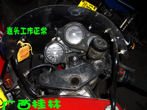 ★出售★VFR400★急售-便宜！！！！！！！