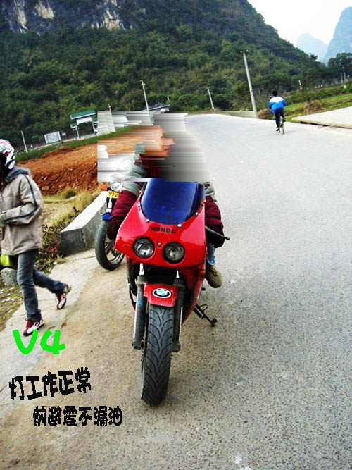 ★出售★VFR400★急售-便宜！！！！！！！