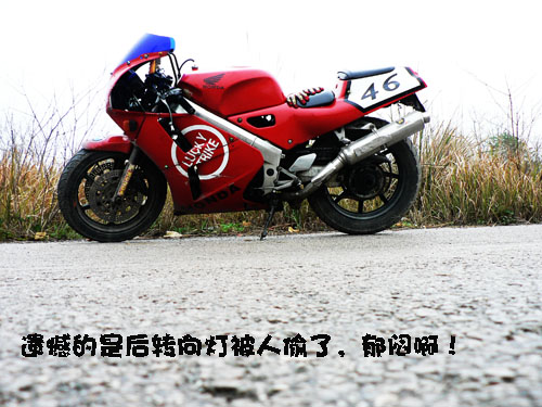 ★出售★VFR400★急售-便宜！！！！！！！