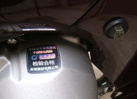 可爱的小车车