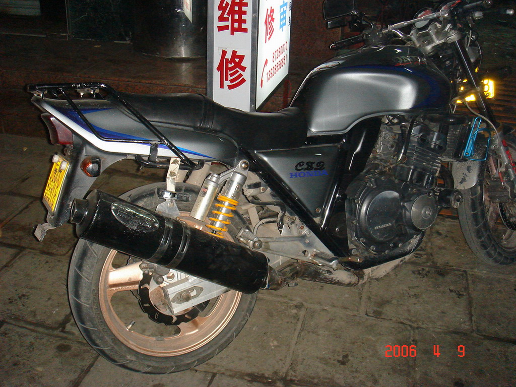 代友发帖卖部CB400