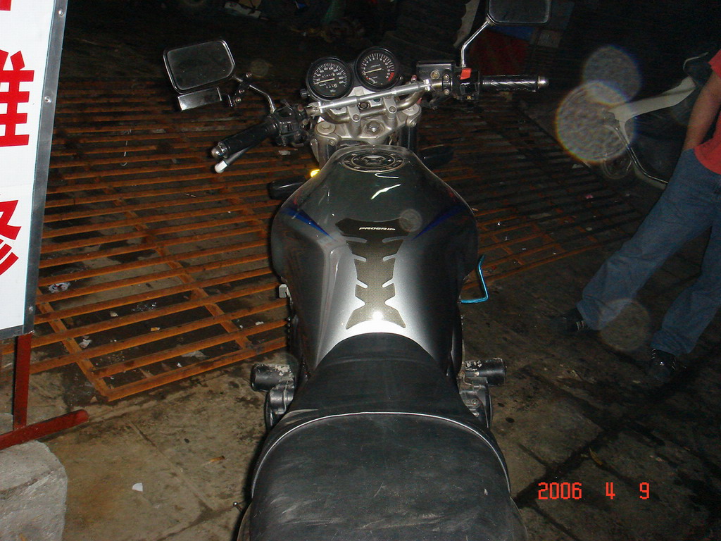 代友发帖卖部CB400