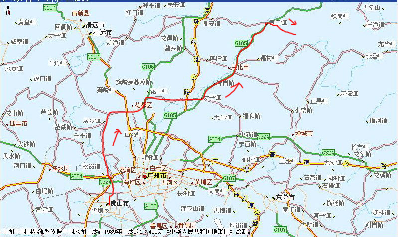 [讨论]从化赏花之旅