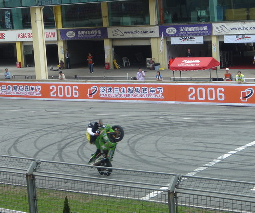 2006年4月8日珠海赛车场     GO!!!