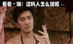 各位爱晚上出来吃宵夜或出来玩的,小心啦!!!!!