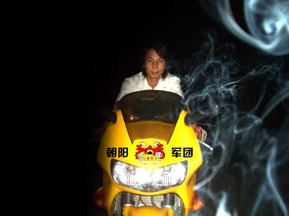 认识大家  以诚相待