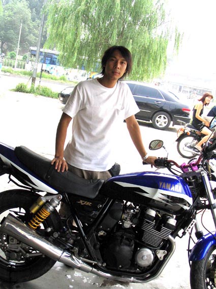 认识大家  以诚相待