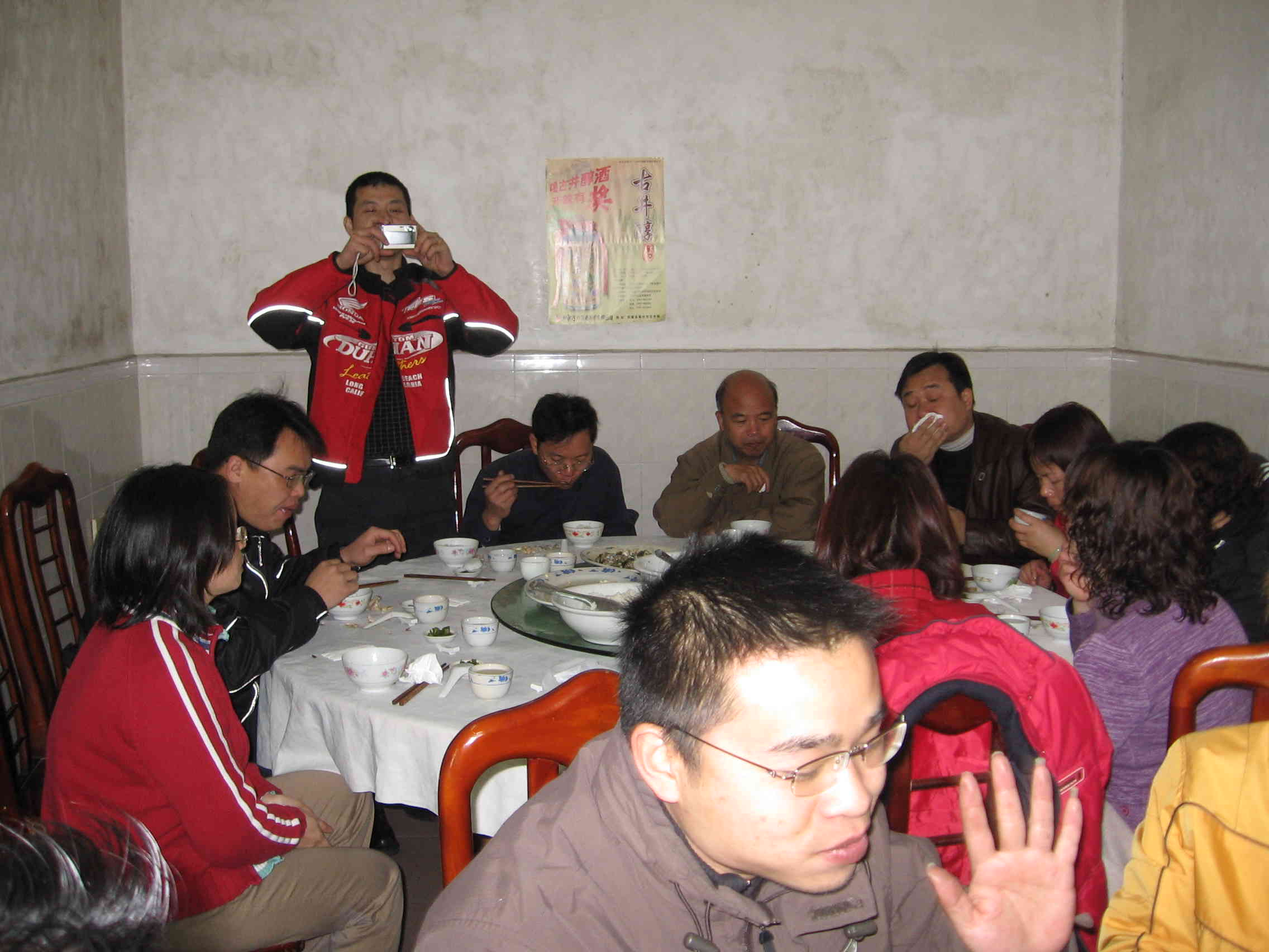 两县摩托车友聚会出游