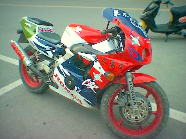 帮朋友卖cbr250