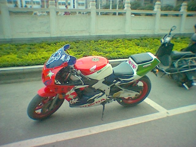 帮朋友卖cbr250