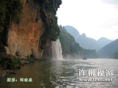 连州风光
