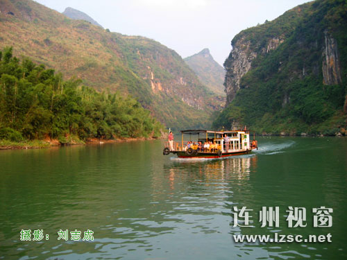 连州风光