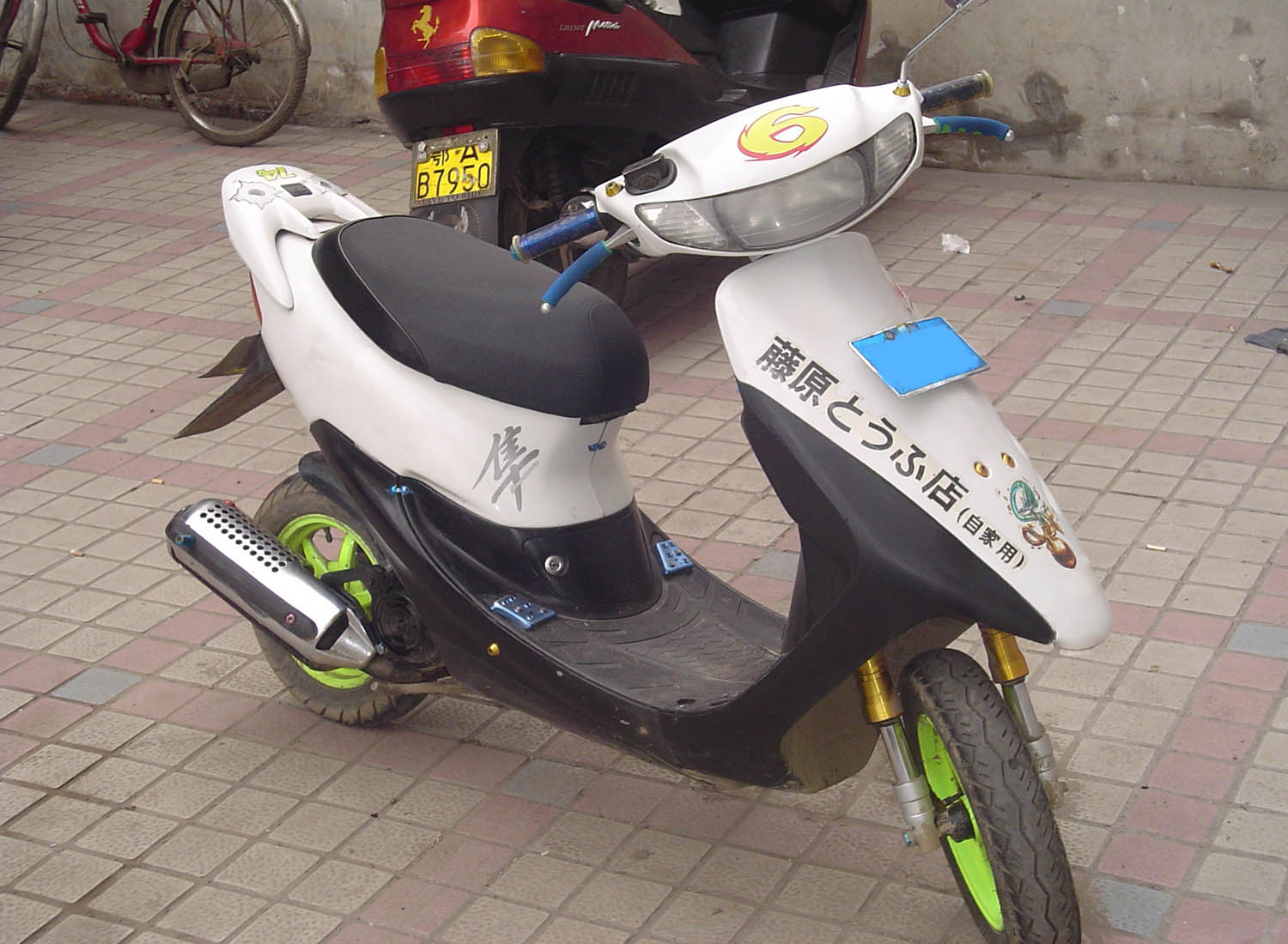 求购DIO35期